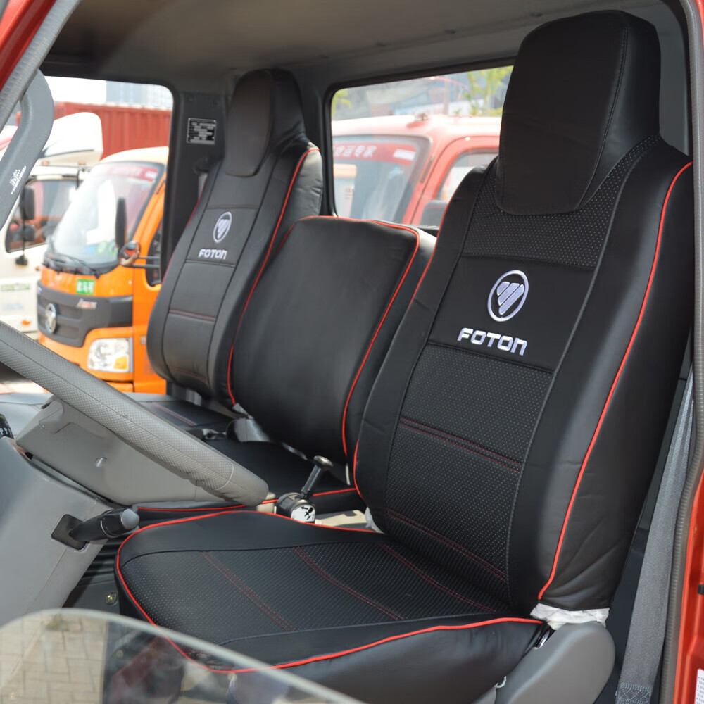 适用于福田欧曼银河行星重卡座椅套欧曼gtl etx est货车专用座套 黑红