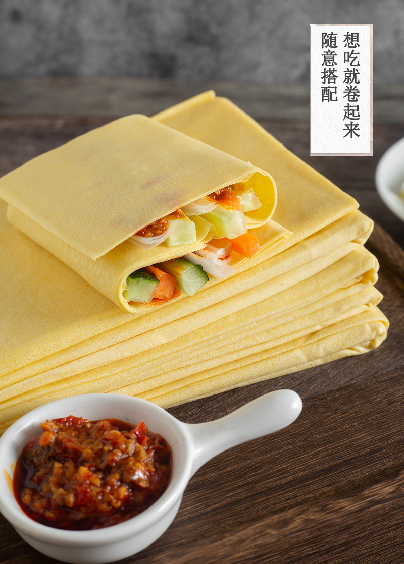 500克东北特产佳木斯桦南煎饼大米味玉米面手工无添加两种口味选 玉米