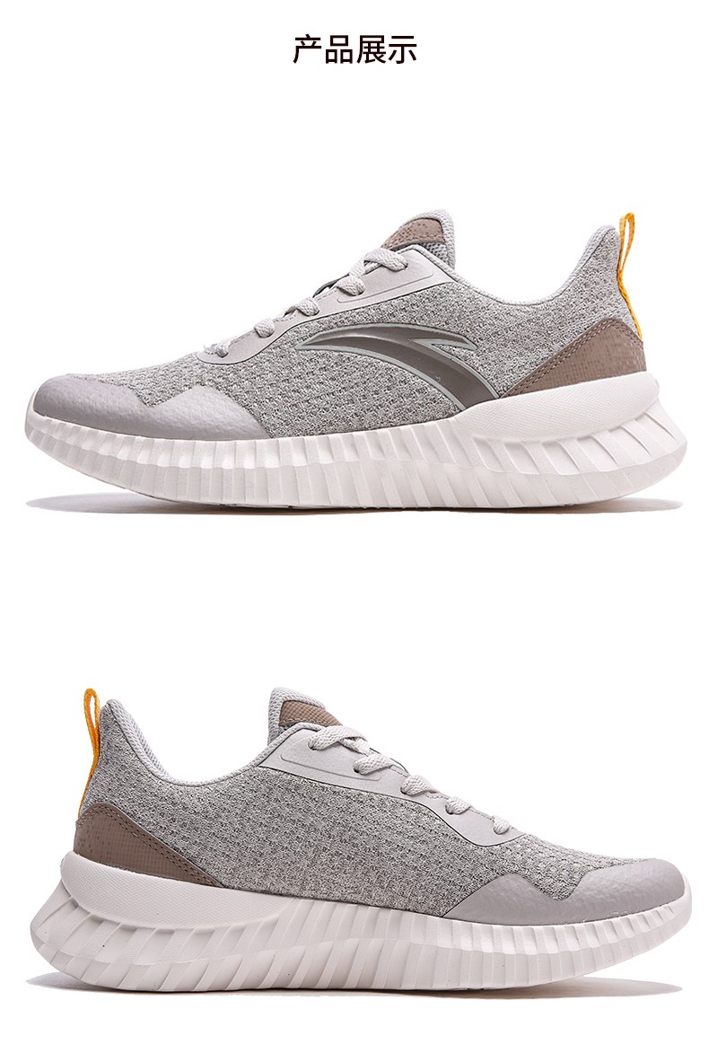 安踏男鞋2020春秋新款运动鞋网面透气轻便舒适时尚跑步鞋减震休闲鞋子