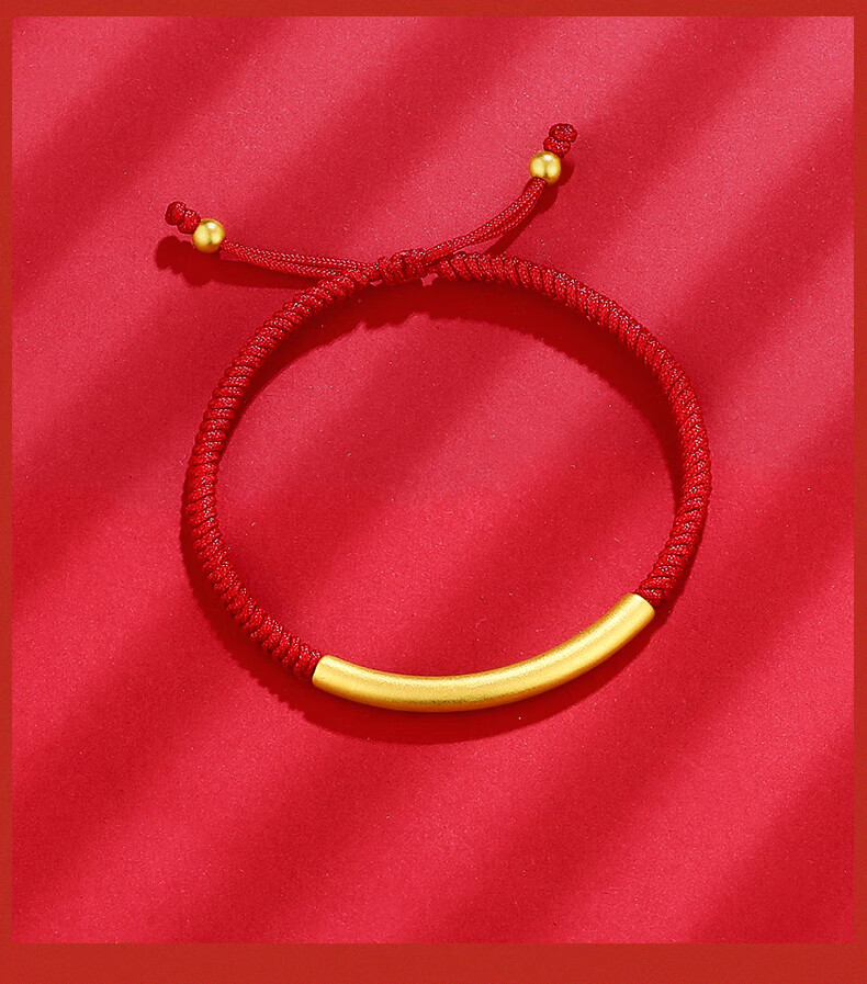 老凤凰999足金古法弯管黄金手链女款金半镯手镯转运珠本命年红绳男