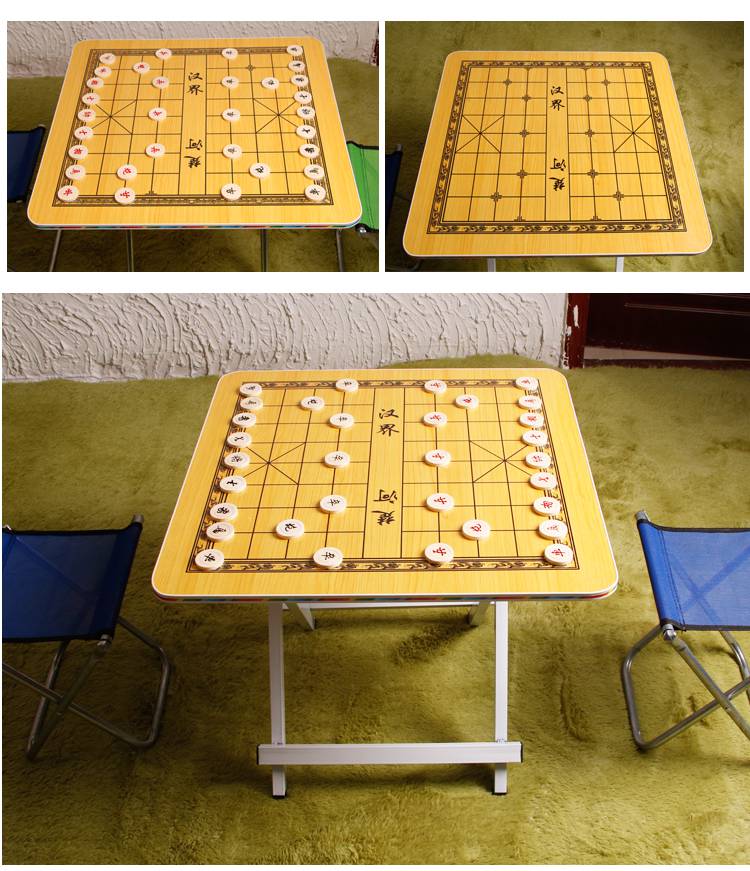 象棋桌面板家用围棋桌可用1下象棋的桌子面板大号下棋桌面折叠便携桌