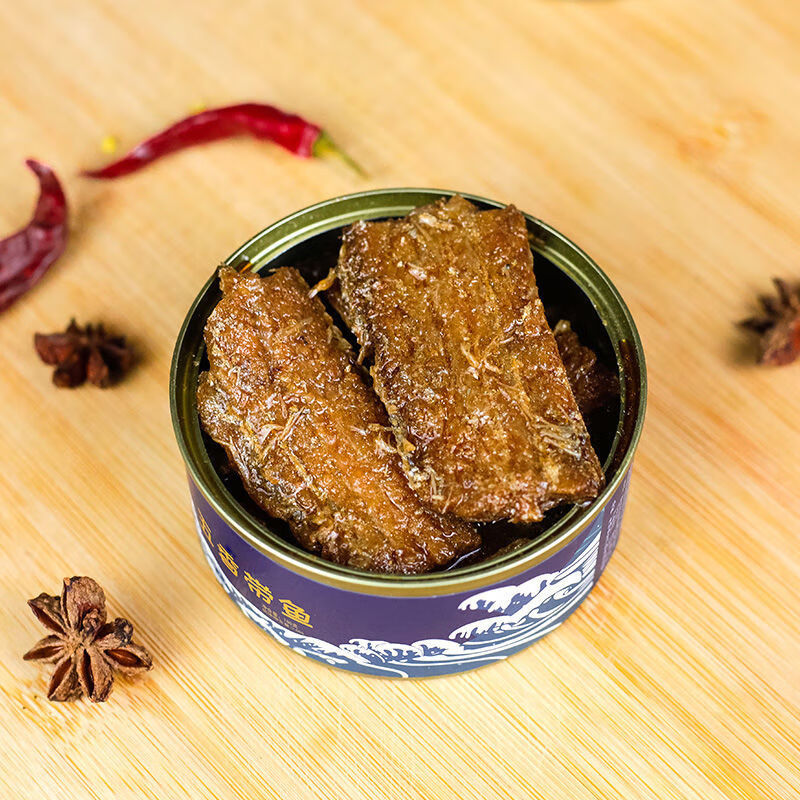 【8罐】带鱼罐头 下饭深海红烧瓦罐带鱼罐头即食海味鱼前菜1罐 五香味