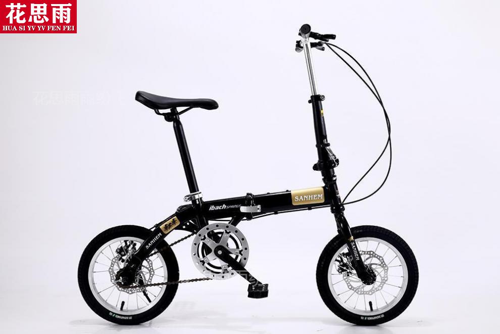 箱后备箱出口日本碟刹折叠汽车车载自行车成年人变速小单车男女学生