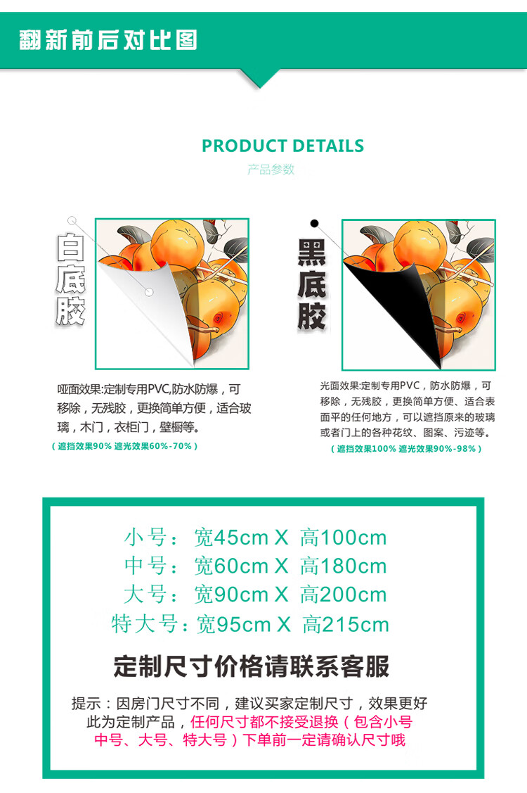 07d0178efae2cf0b.jpg