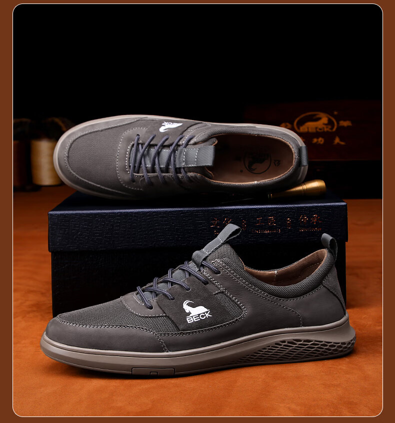 公羊(beck) 公羊男鞋2022年新款潮鞋子男透气薄款网面鞋男夏季男士
