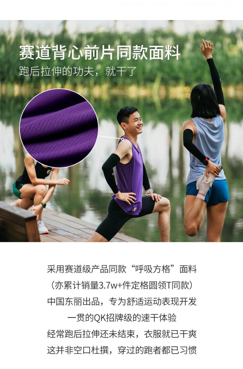 轻功体育qinkung轻功女士运动跑步背心速干透气吸汗训练健身2022夏