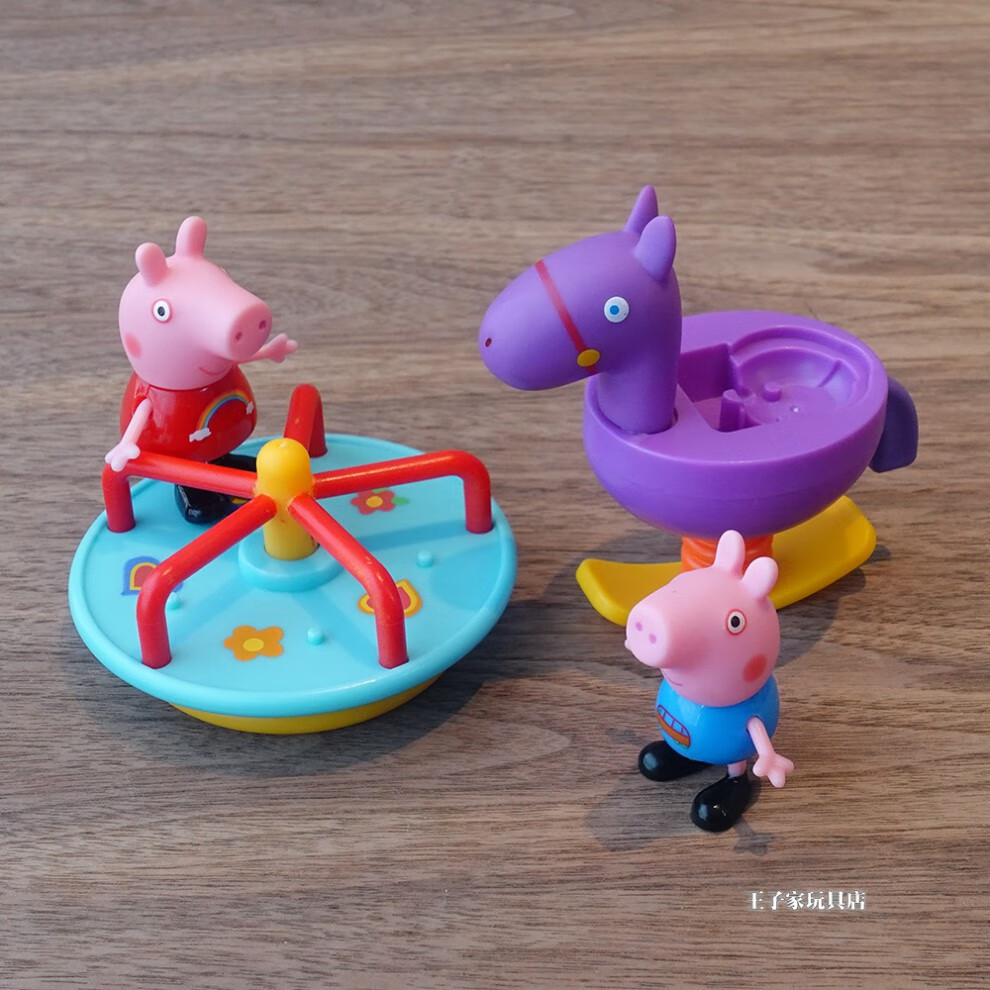 小猪佩奇过家家玩具出口小猪乔治游公仔脑袋手脚可动树秋千树上的小鸟