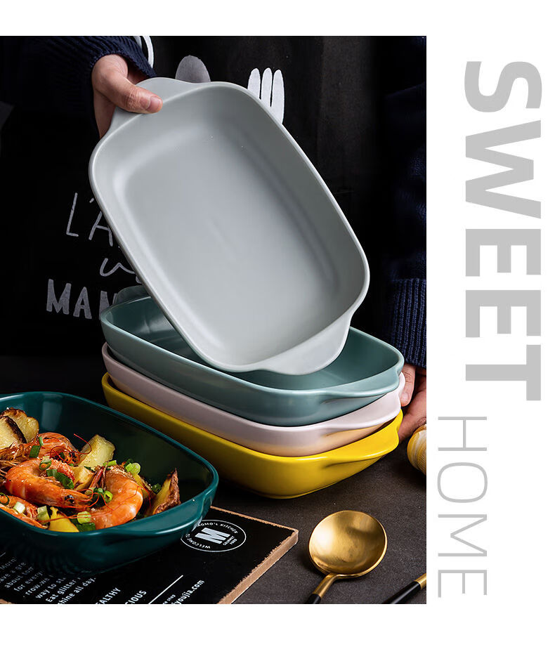 烤盘陶瓷烤箱盘子家用微波炉专用烤盘烘焙长方形创意网红芝士焗饭方形