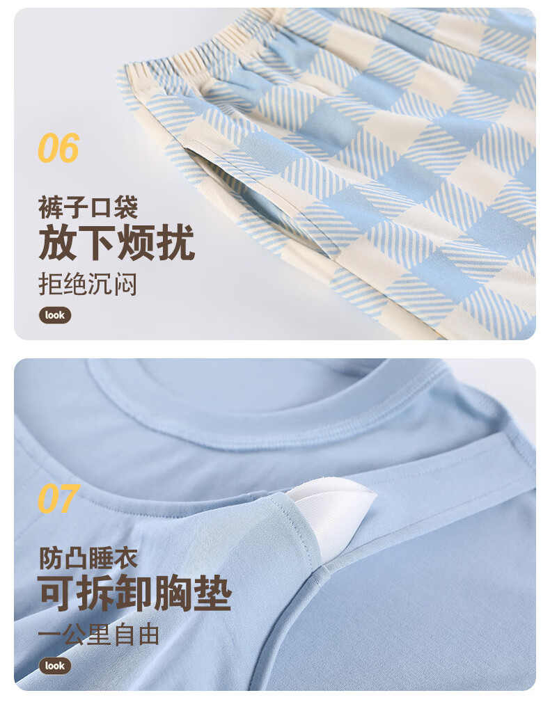 b193f04d81157b76.jpg