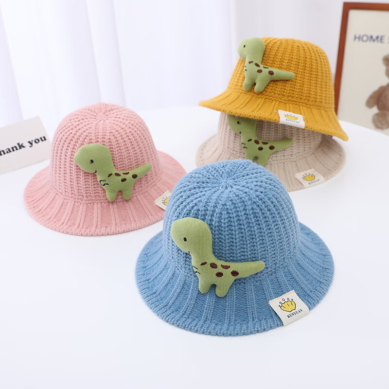 mghr新品儿童秋冬恐龙帽帽子针织定型立体恐龙盆帽宝宝保暖女童渔夫帽