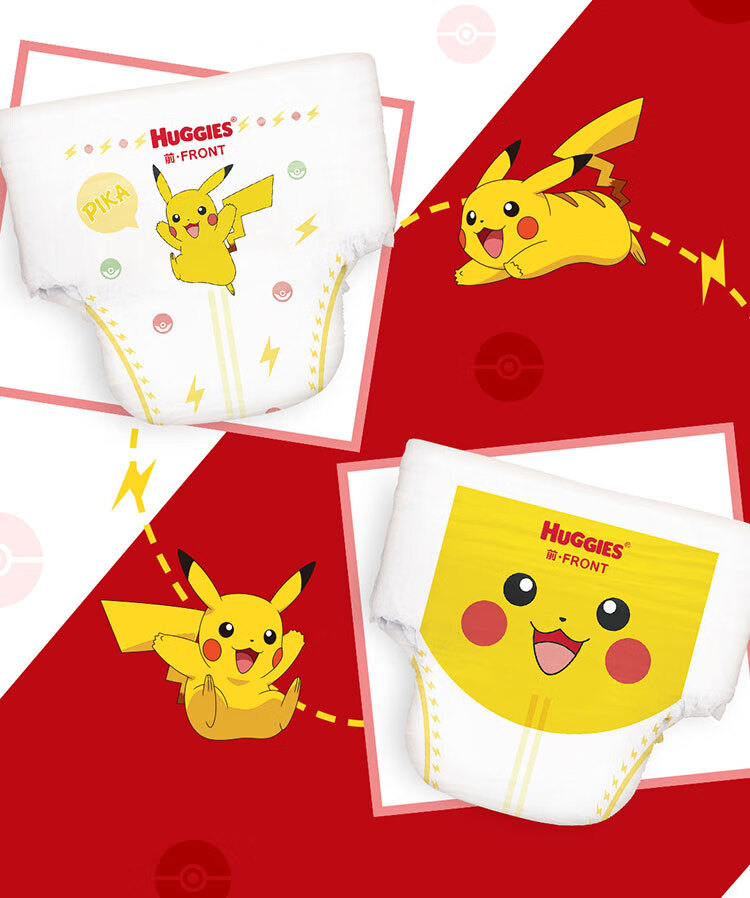 Members&nbsp;Mark&nbsp;好奇铂金成长裤L.L76片.