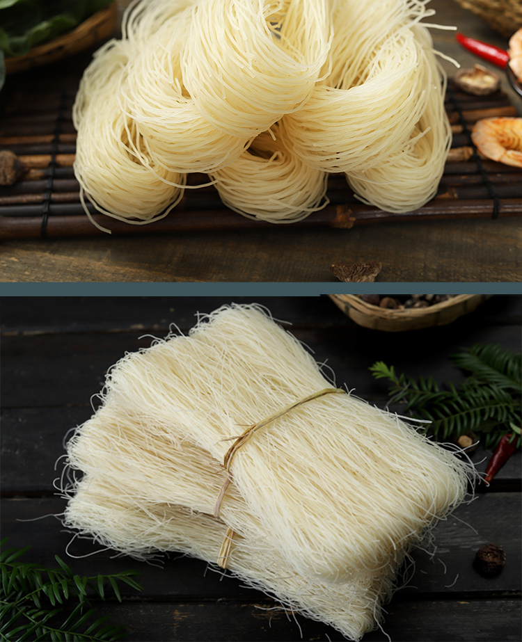 浙江温州特产手工细粉干2斤正宗平阳中粗粉干炒米粉特产粉丝米线平阳