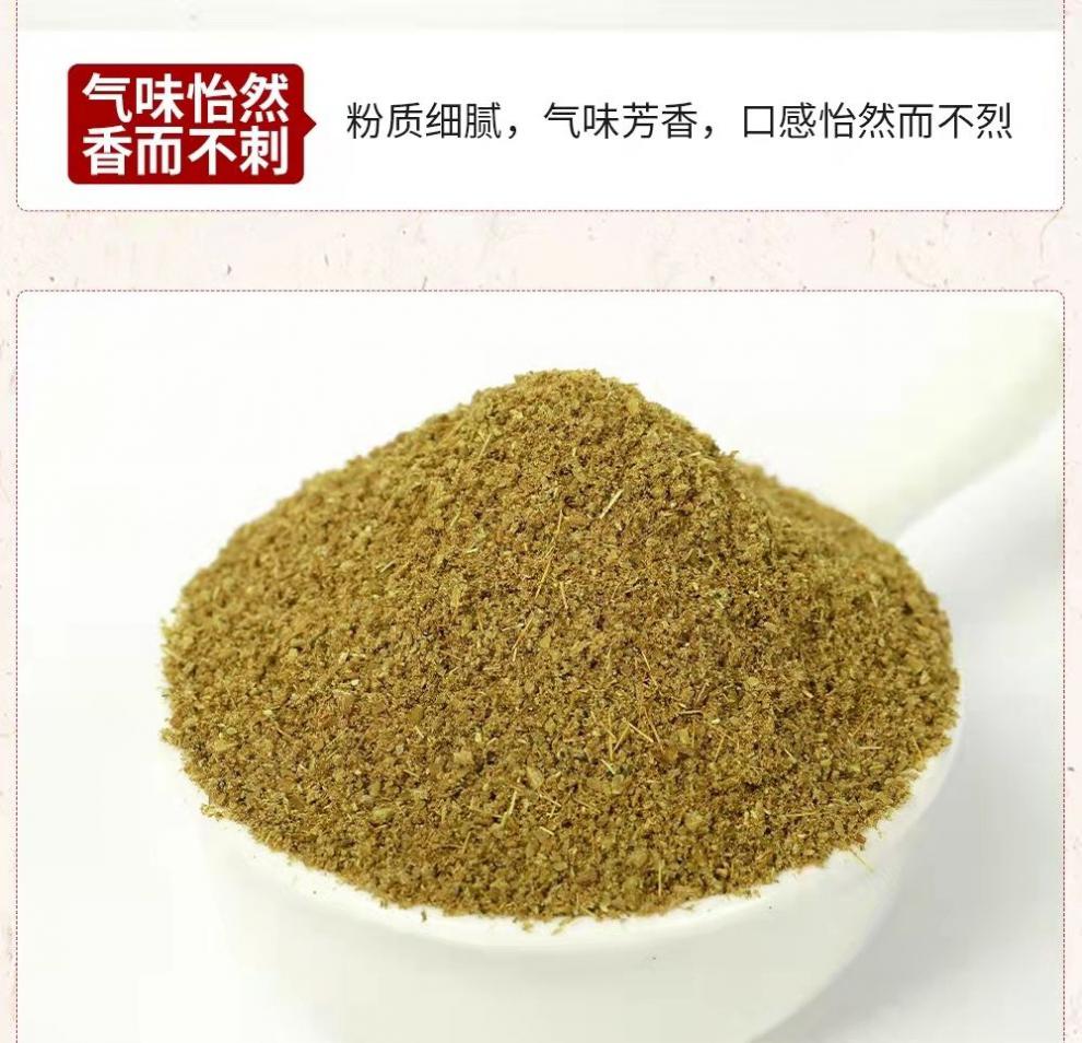 孜然颗粒 三斤【图片 价格 品牌 报价】-京东