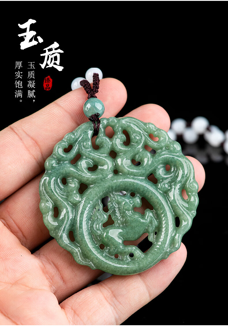 timeswind龙马精神天然翡翠豆种仿古马牌冰种玉石吊坠男士挂件玉佩