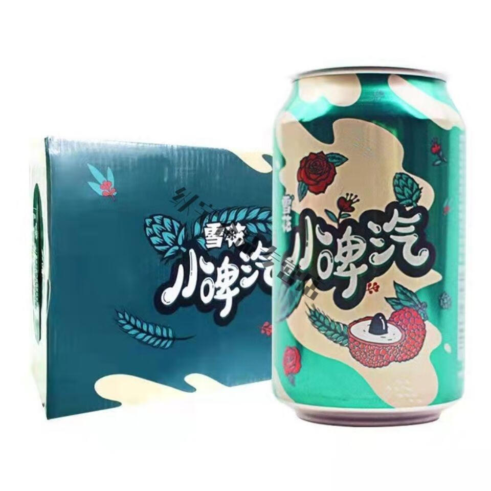 小啤气雪花330ml1224小啤汽玫瑰荔枝味碳酸饮料新品小脾气饮料330ml24