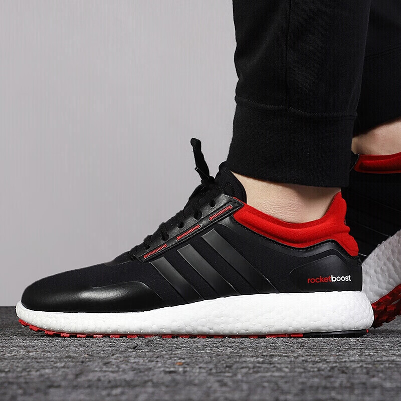 阿迪达斯adidas跑步鞋男秋冬新款rocketboost保暖减震透气跑步鞋eh