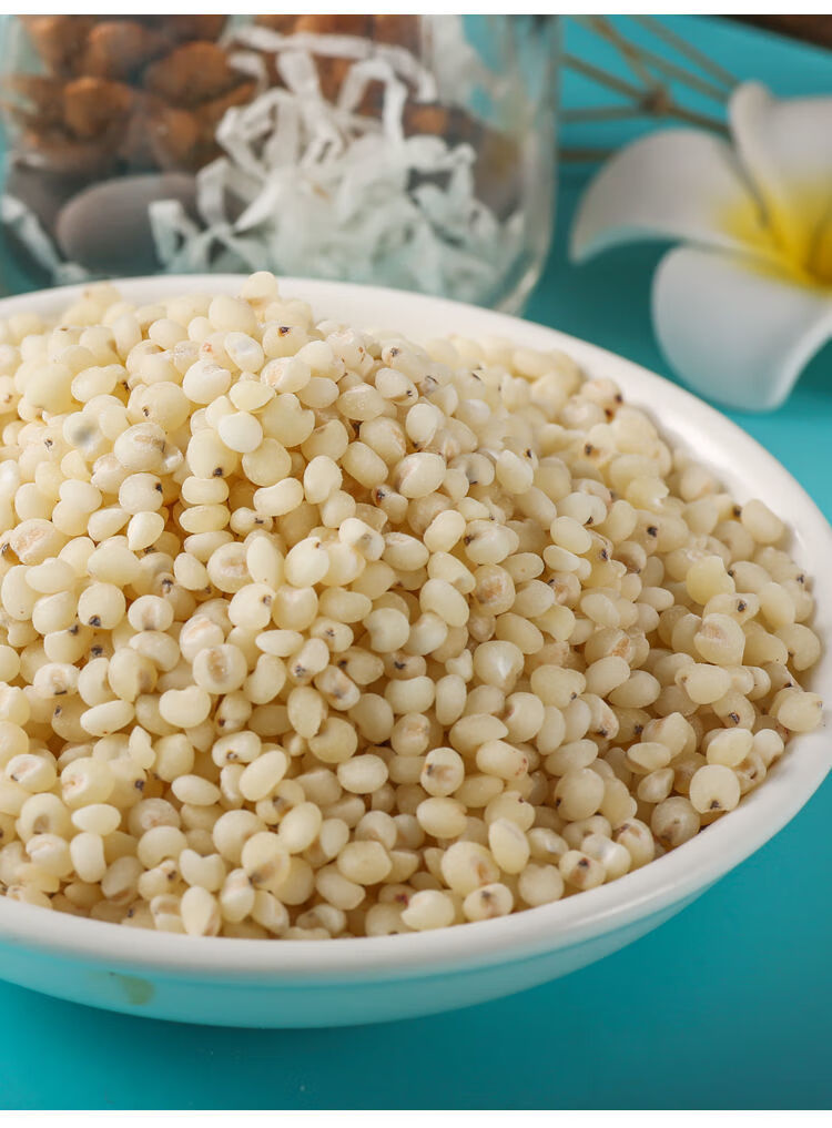 5斤高粱米东北农家自产去皮白高粱粗粮米五谷杂粮酿酒批发2斤1斤预售