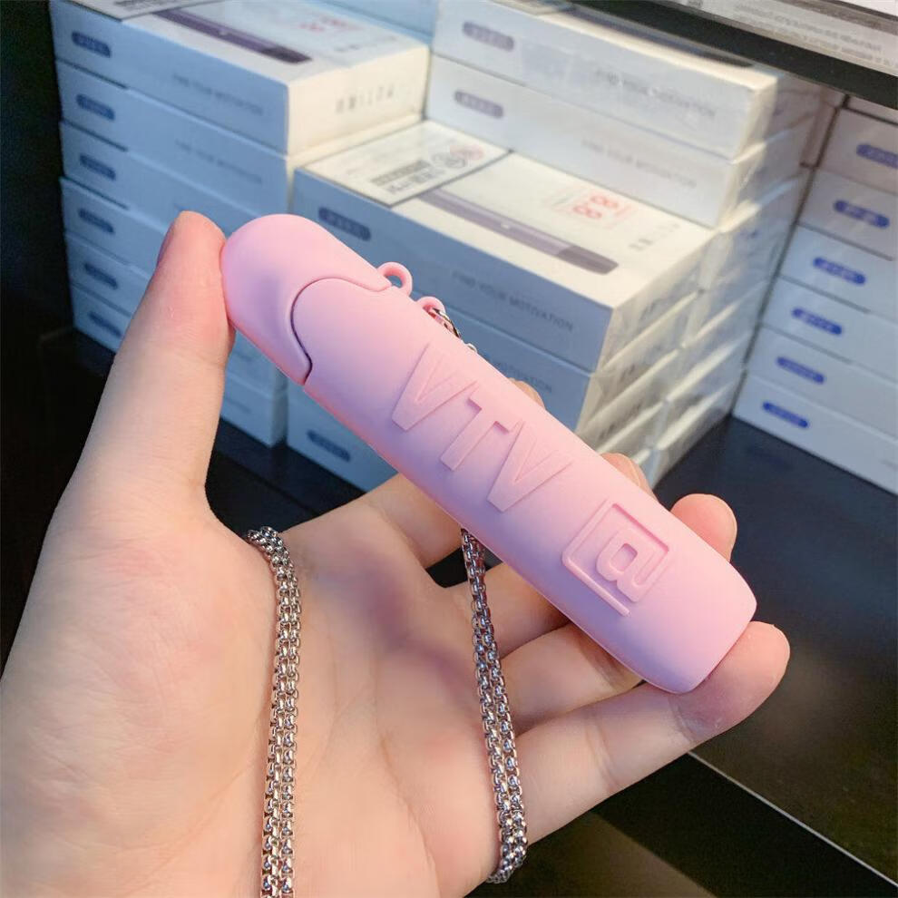 vtv烟套vtv保护套硅胶电子器保护壳vtv维特威挂链跑马灯烟套透明女生