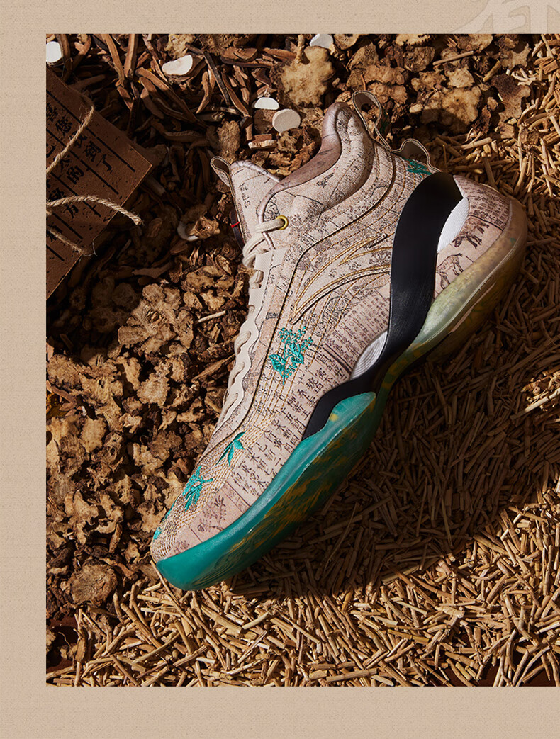 【限量】安踏kt7 pro妙手回春氮科技篮球鞋男2022冬季新款汤普森战靴