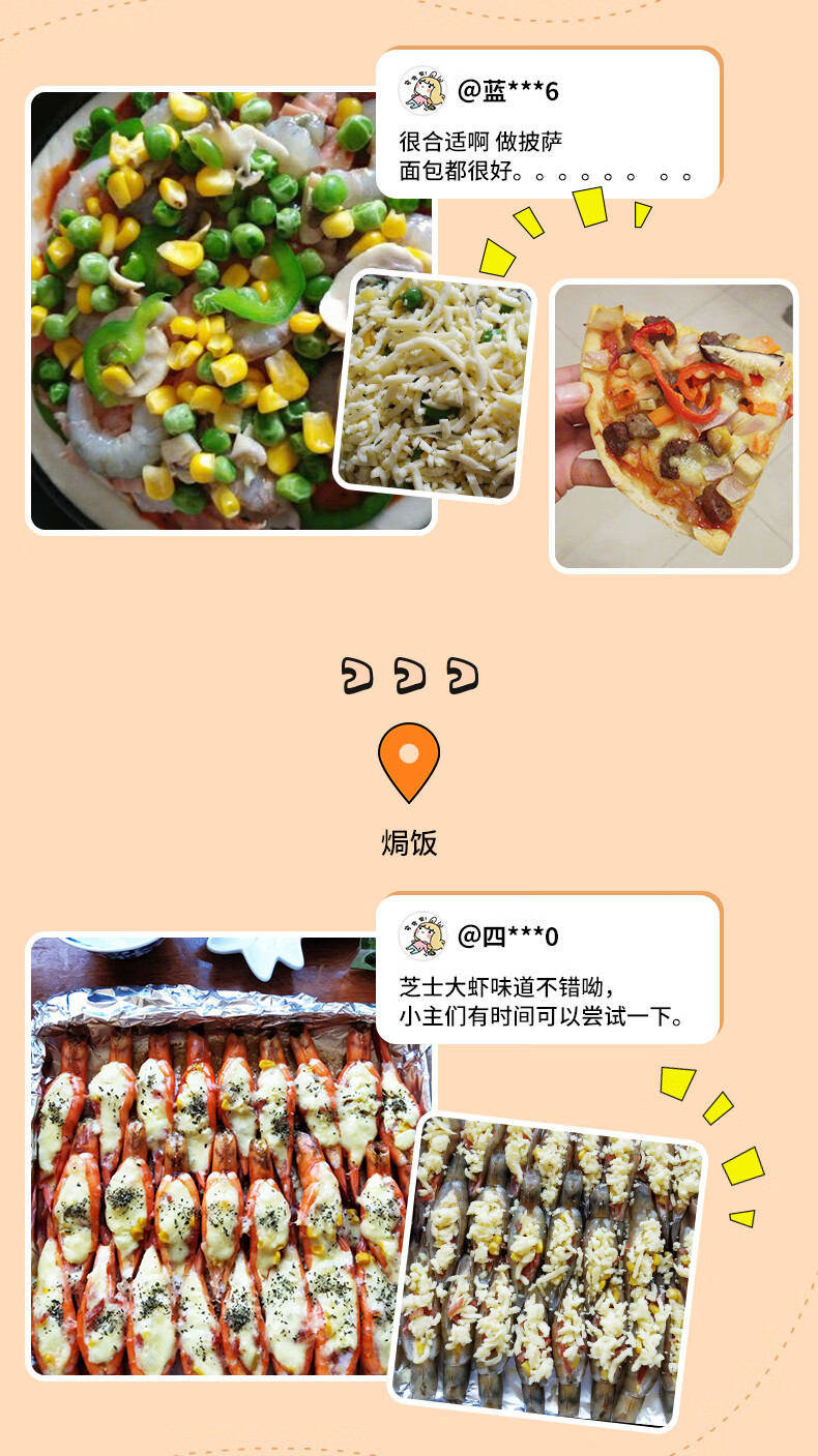ca85450642ff95d8.jpg