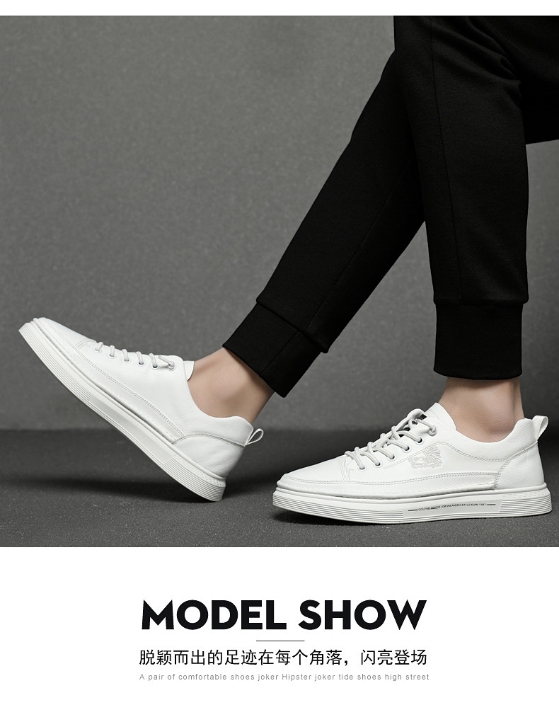 2022男鞋春季新款西装小白鞋板鞋潮流韩版学生休闲鞋子男潮鞋lq9906