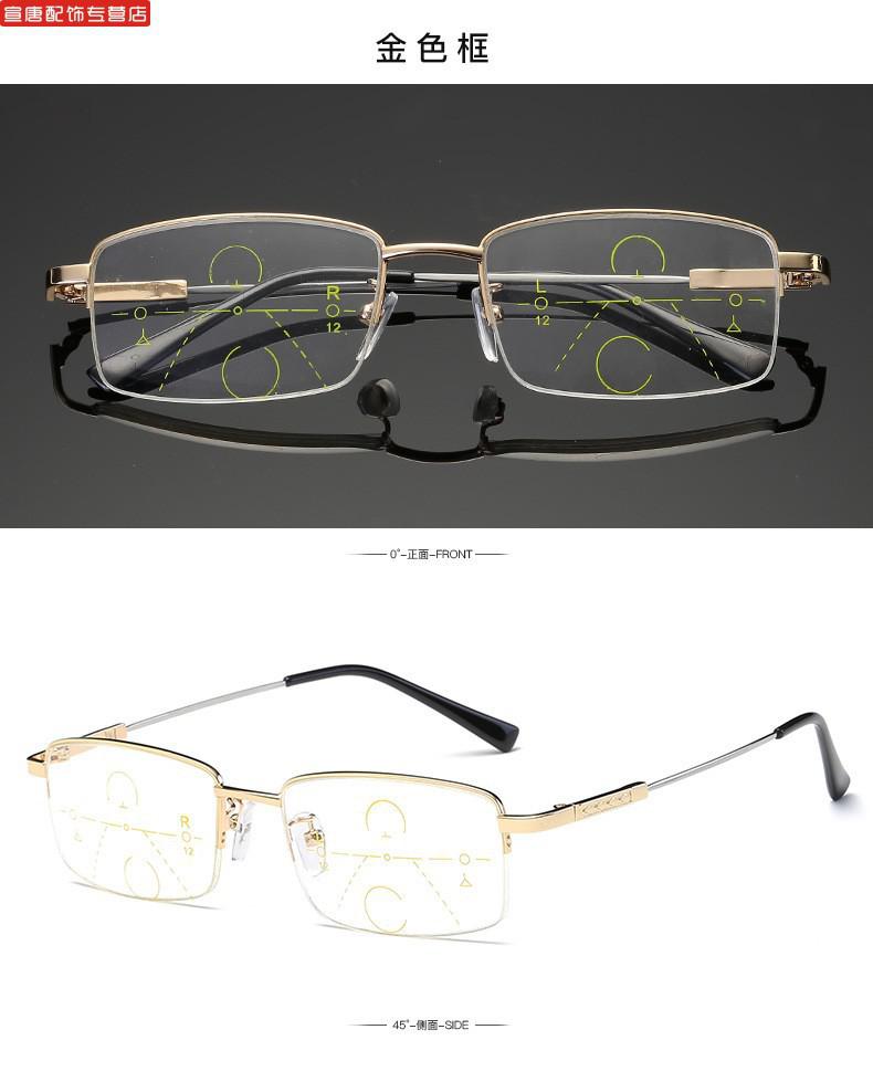 老花镜男远近两用防蓝光双光镀膜智能自动变焦渐进多焦点老光眼镜金色