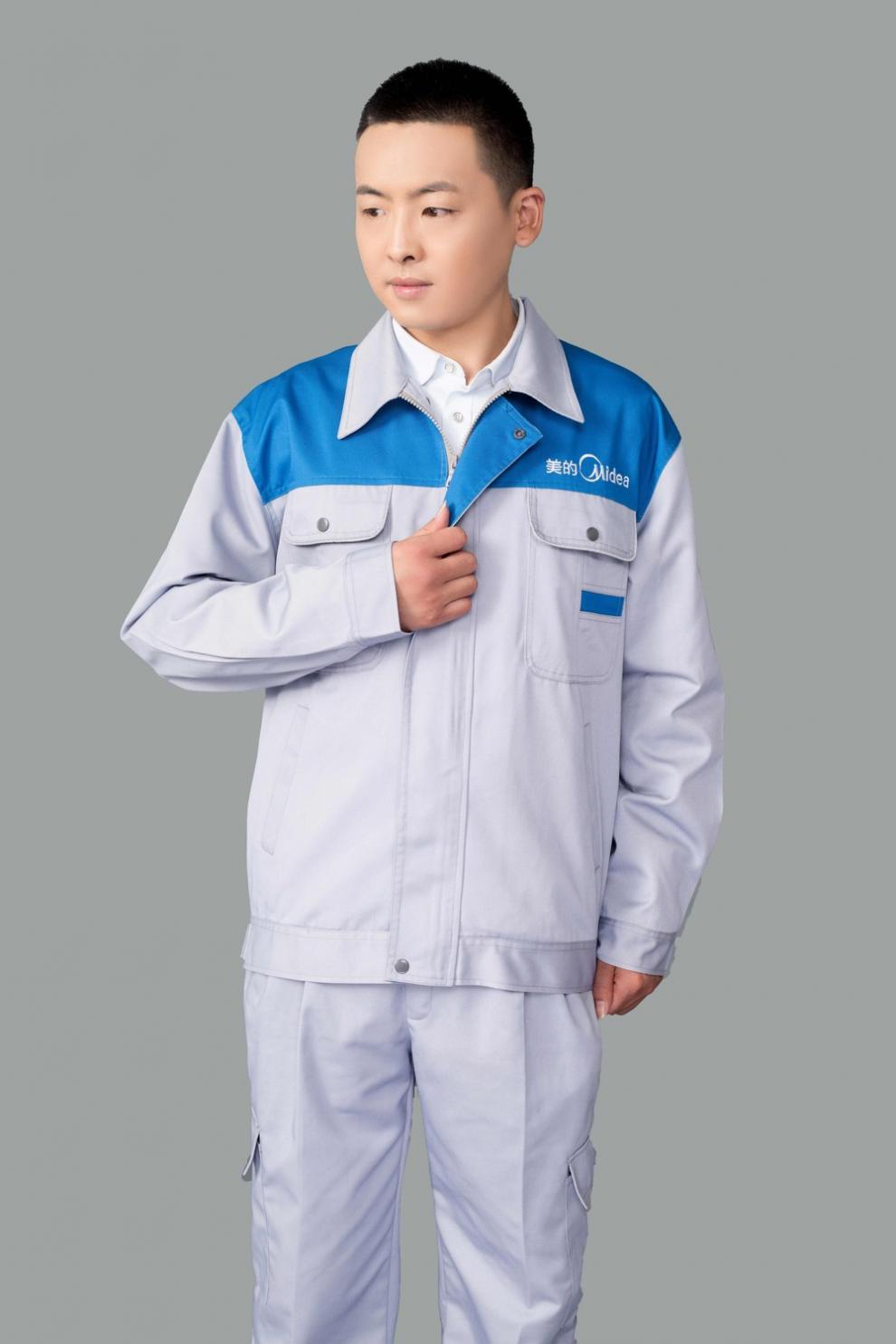 格力工作服春秋冬季长袖套装男加厚定制大金工作服m宝石蓝色格力上衣