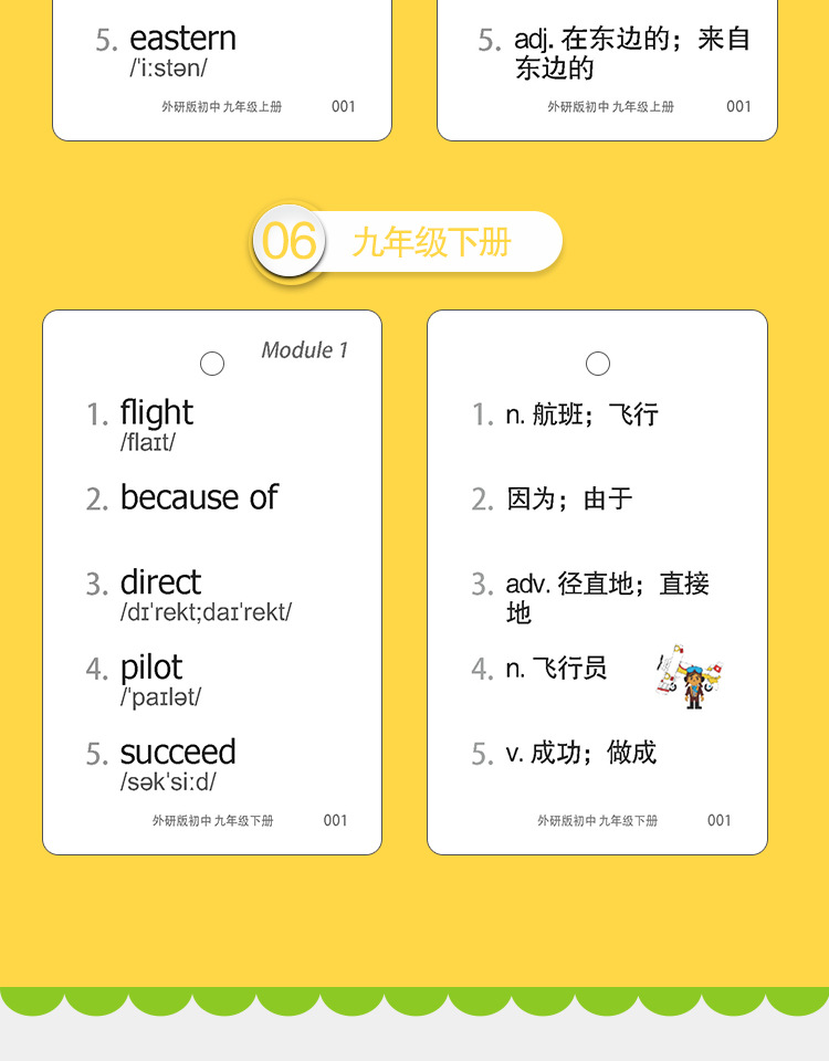 考研英語完形填空解題技巧_考研英語完形填空技巧_考研英語完型填空怎么做