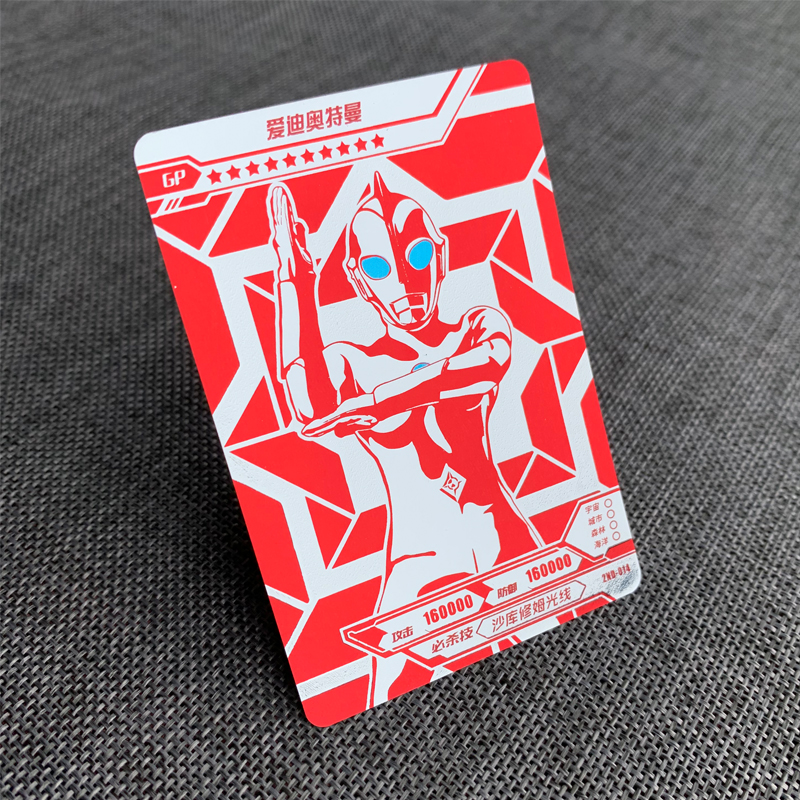 【六一儿童节礼物】正版奥特曼卡片红gp卡单卖豪华版第26弹黑暗永恒