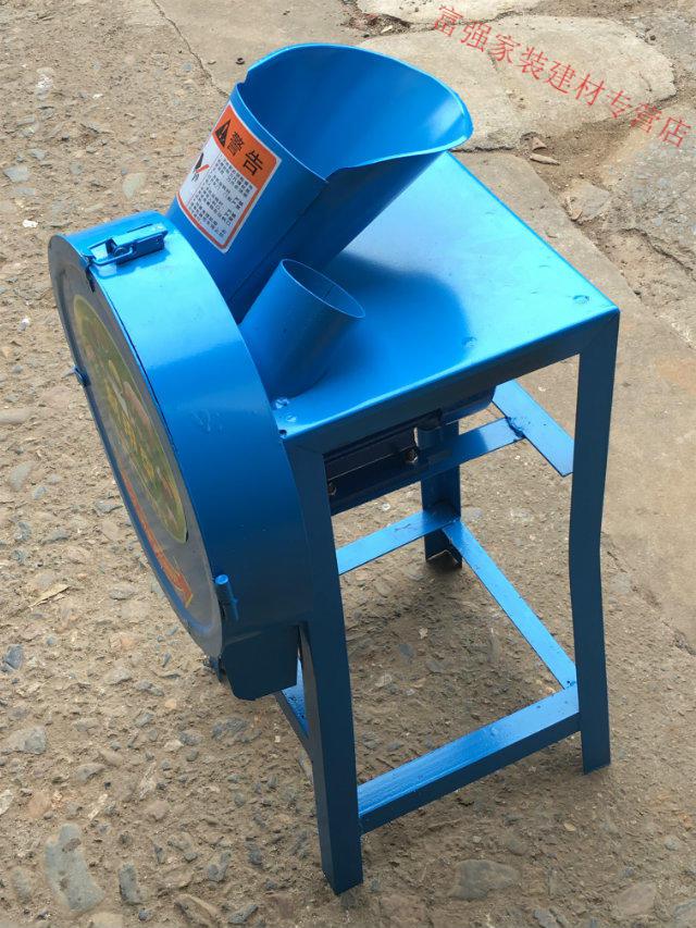 2018款小型家用养殖猪牛羊鸡鸭鱼青饲料切碎猪草机天蓝色
