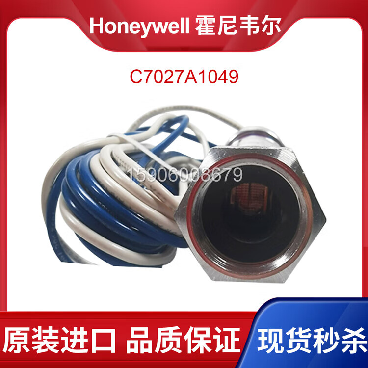9f2515da1f86174d.jpg