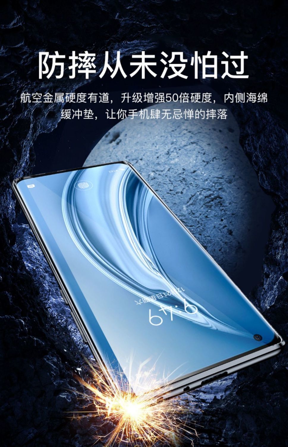 蓝鸟开泰 小米10s手机壳全包镜头圈小米10ultra双面玻璃防摔保护套