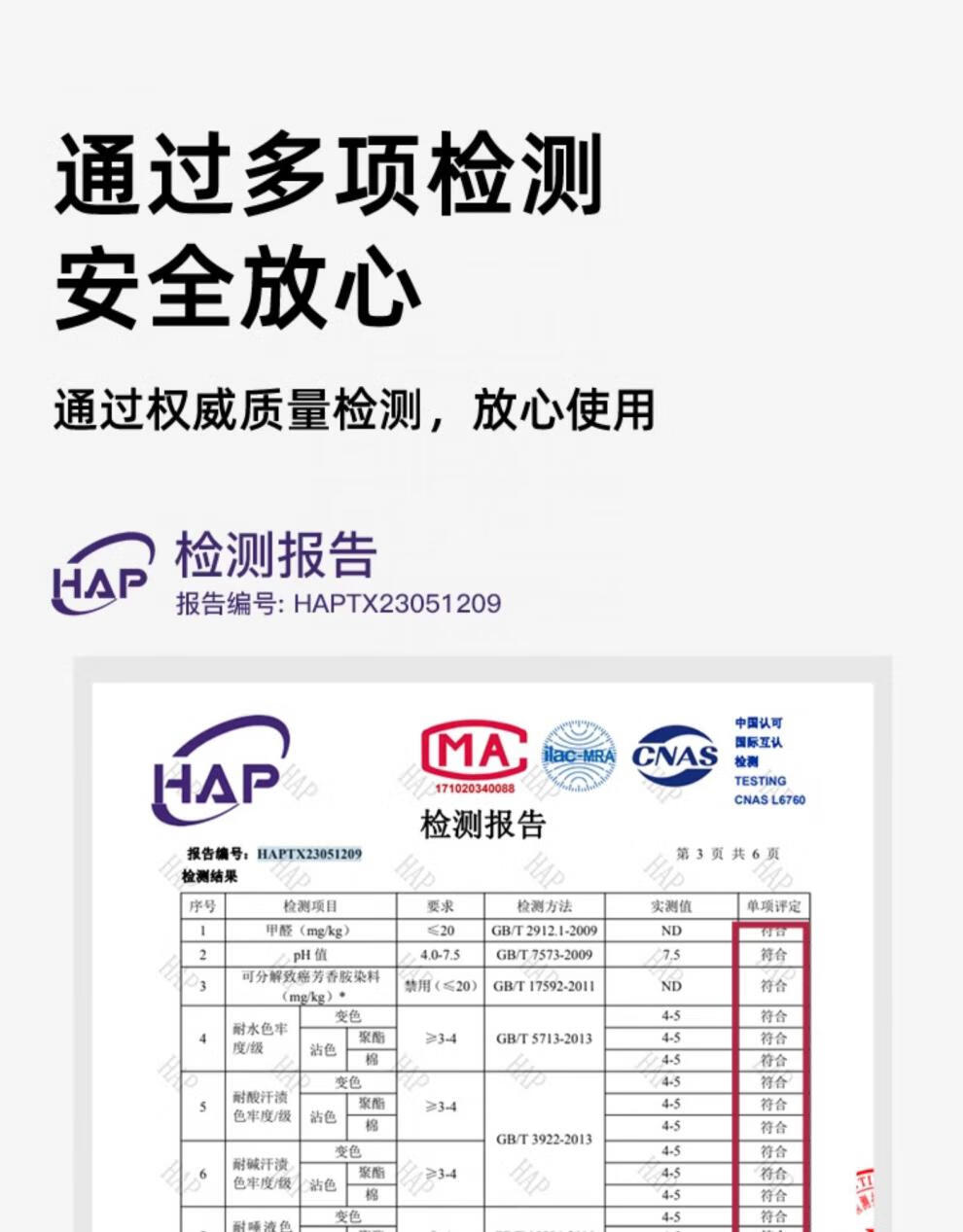 345c879b269d585f.jpg