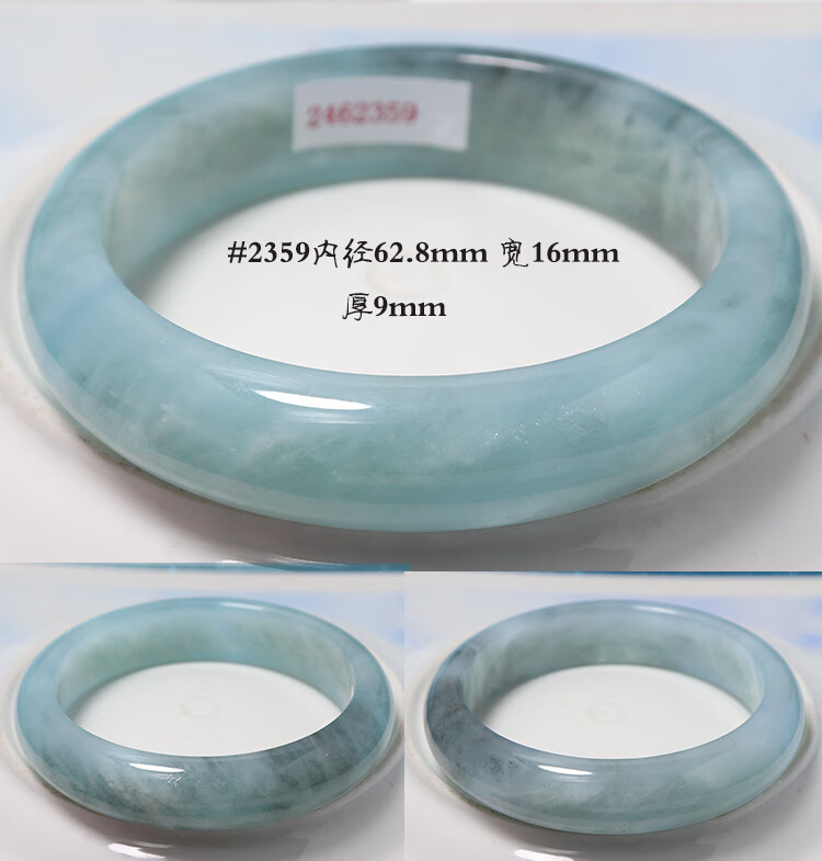 5030bb330d5ba756.jpg