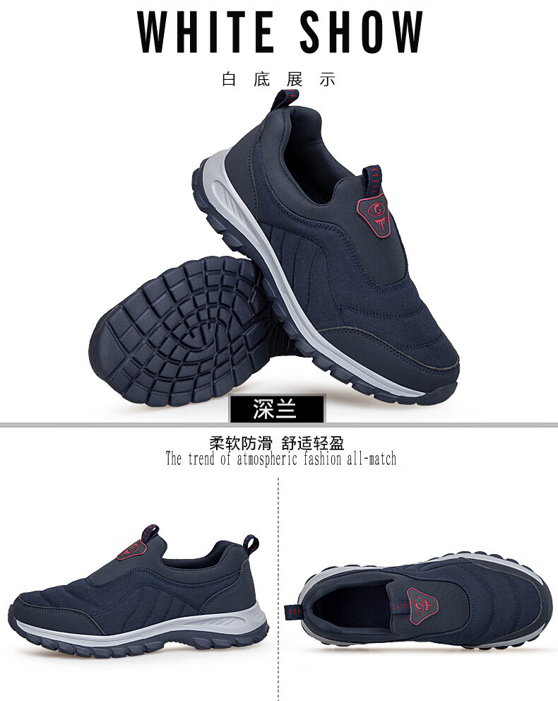 b147d94b952147e5.jpg