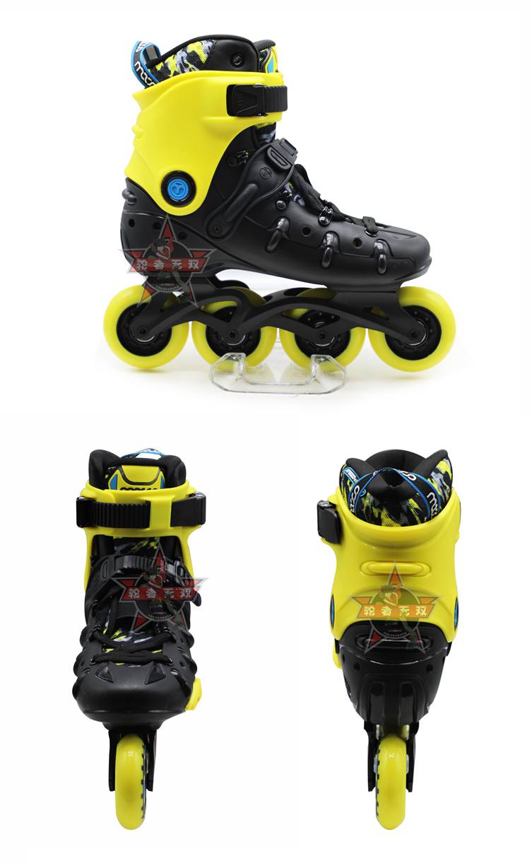 费斯轮滑鞋高校社团成人 乐秀 rx4 rx5 费斯 极光入门 轮滑鞋 乐秀kx5