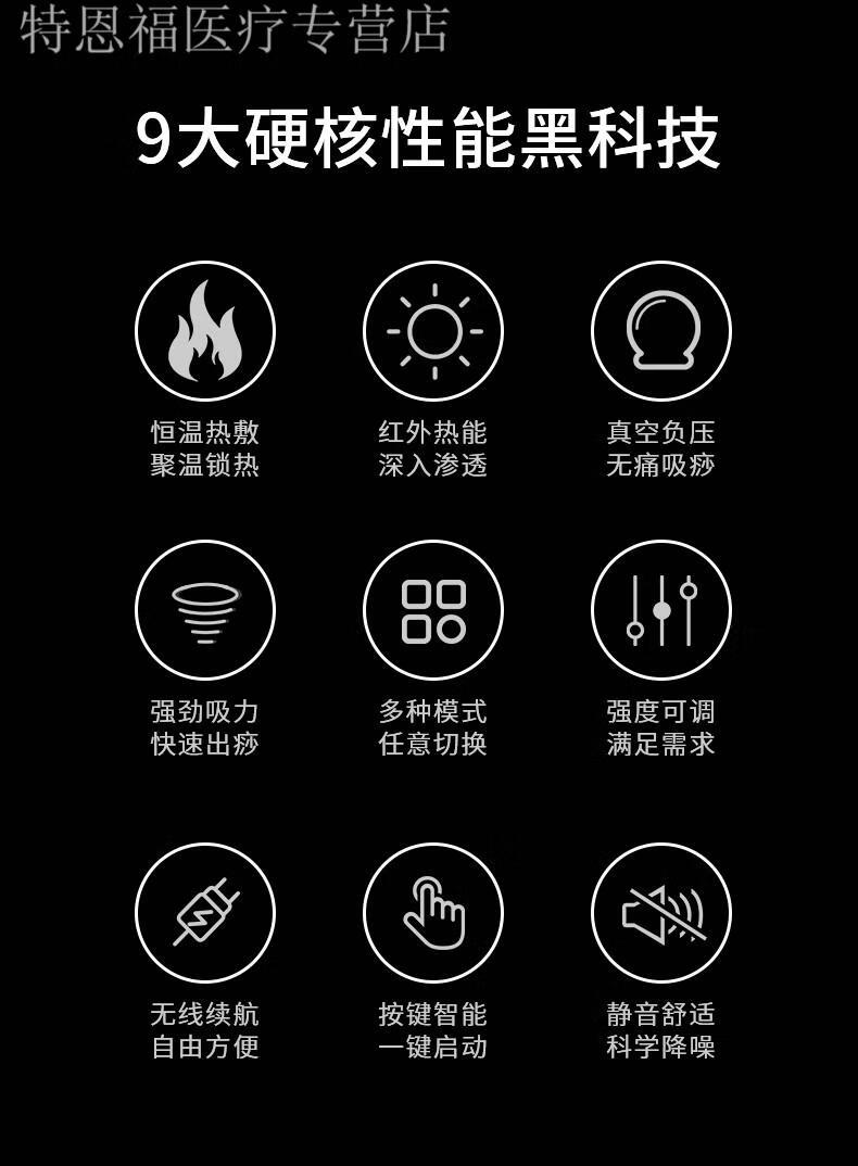 刮痧仪器电动吸痧机家用拔罐热敷淋巴经络疏通刷瘦身按摩仪 电动刮痧