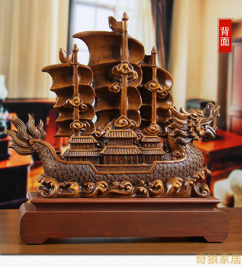 实木一帆风顺龙船龙头船工艺品摆件 办公室桌店铺乔迁新居开业送礼品