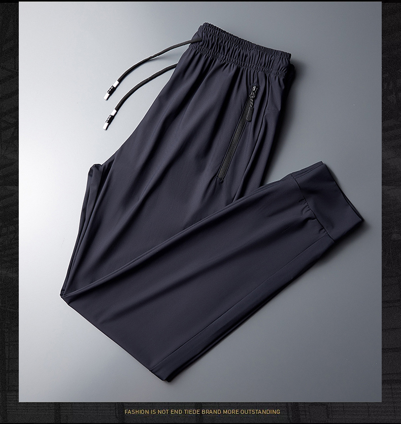 卡帝乐鳄鱼国际品牌冰丝男裤夏季弹力休闲裤丝滑宽松薄款透气长裤男士