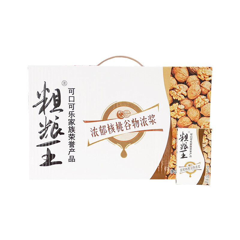 粗粮王浓郁核桃谷物浓浆礼盒饮料250ml*16盒原中绿 6月生产浓郁核桃