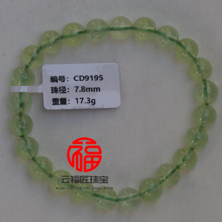 8f239c2cd8391664.jpg