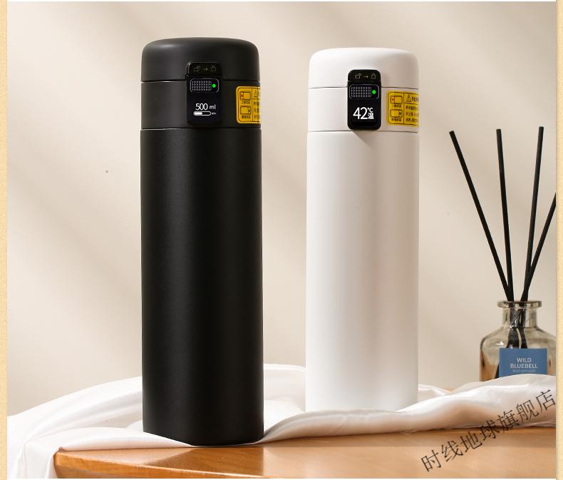 华为智选哈尔斯hilink保温杯男女士智能测温提醒喝水杯316不锈钢黑色