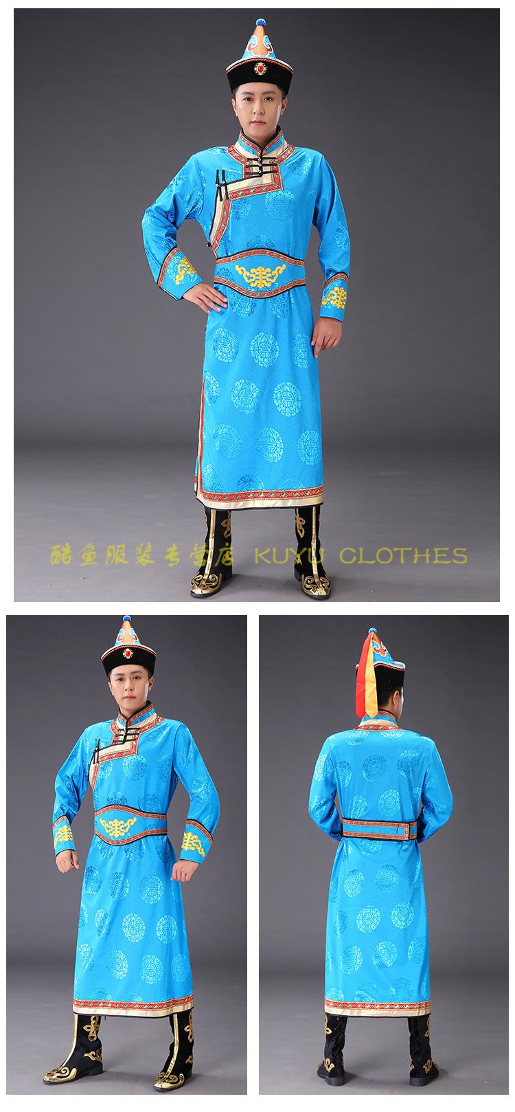 男蒙古服装男士蒙族传统长袍少数民族服男舞台表演服成人刺绣蒙古袍