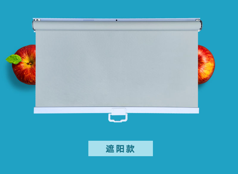 仙绿晶(shinelvking)风幕柜夜幕帘点菜柜冷柜拉帘熟食柜 铝合金白条