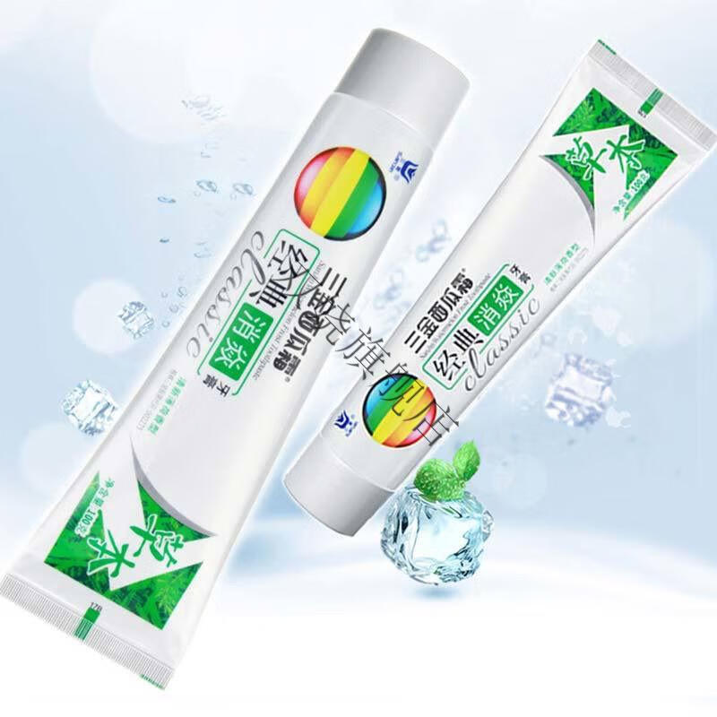 桂林三金西瓜霜 210g桂林三金西瓜霜经典护龈牙膏家庭装薄荷香型经典