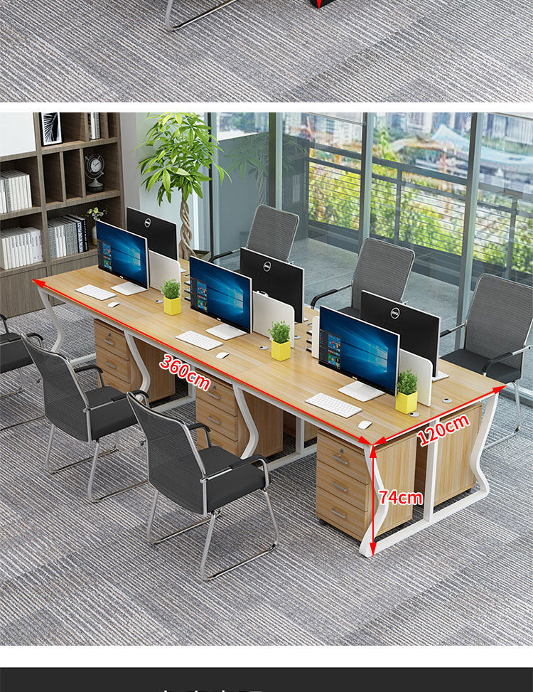 办公桌椅组合职员电脑桌工位隔断卡座246人位屏风公司办公桌柜白色