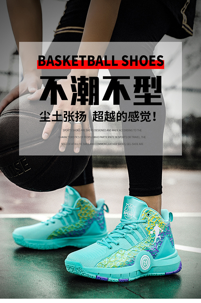 耐克nike科比纪念版篮球鞋男透气减震实战靴aj毒液5学生低帮6水泥地