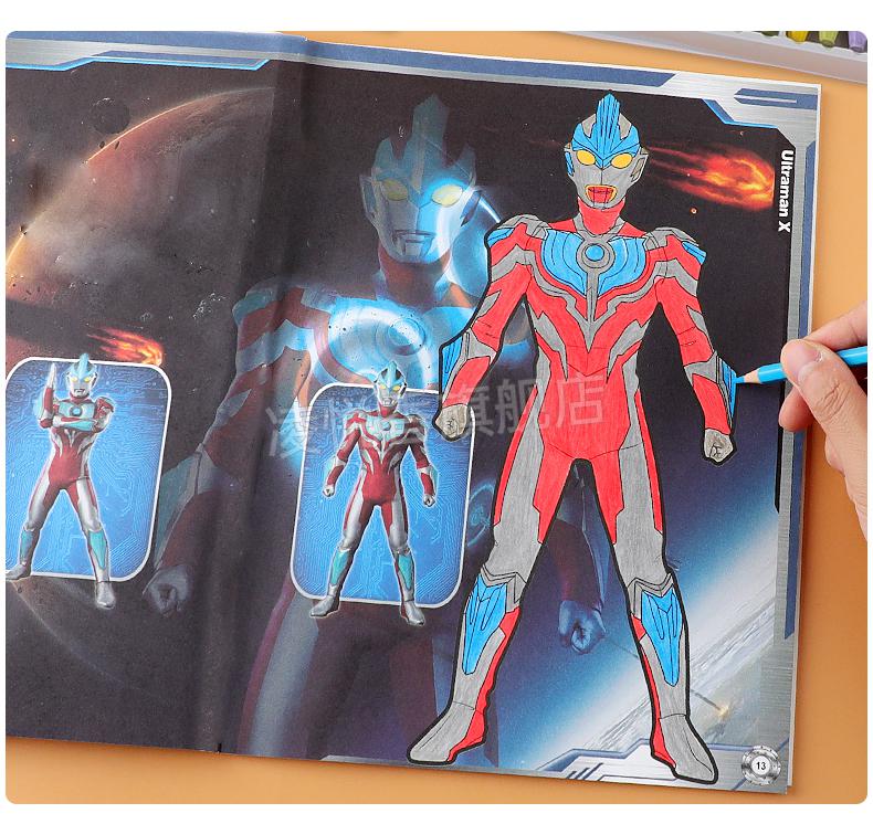 万代奥特曼简笔画手绘本 奥特曼儿童涂色绘本图画画书小学生简笔画