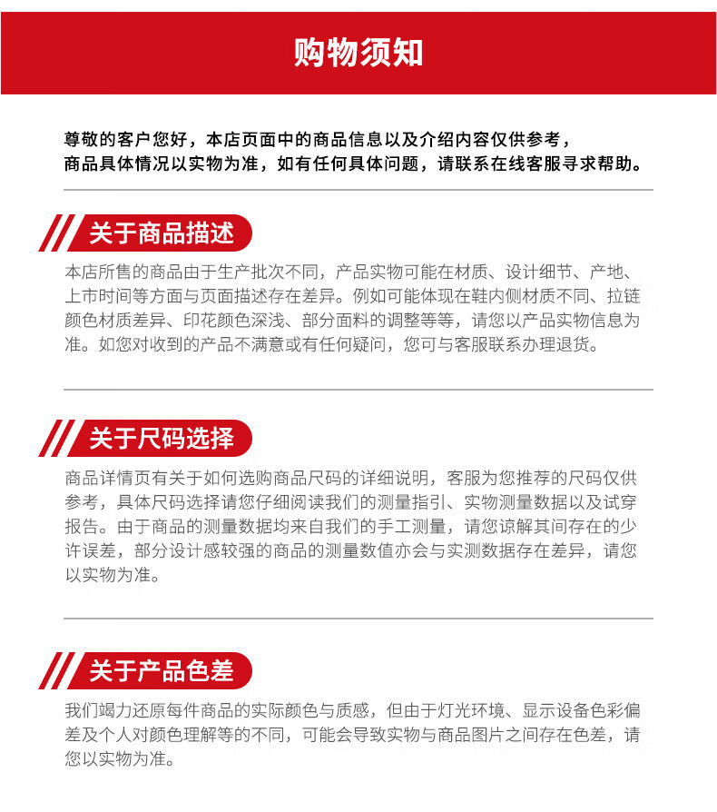 ff873fb77c1193a4.jpg