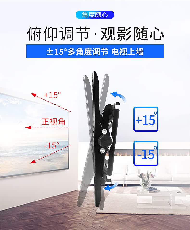 适用夏普电视挂架40 45 60 70 英寸通用壁挂挂墙支架液晶电视机架